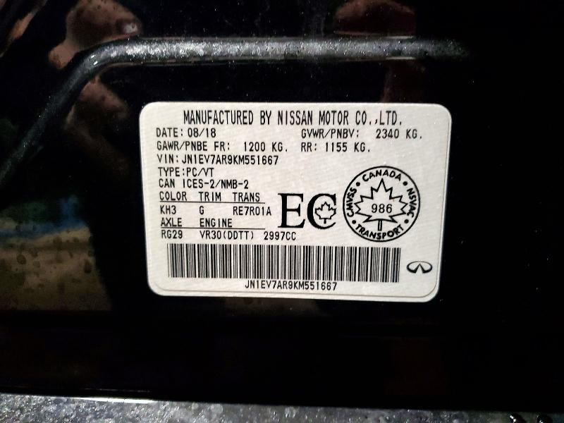 Продажа на аукционе авто 2019 Infiniti Q50, vin: JN1EV7AR9KM551667, номер лота: 46339276