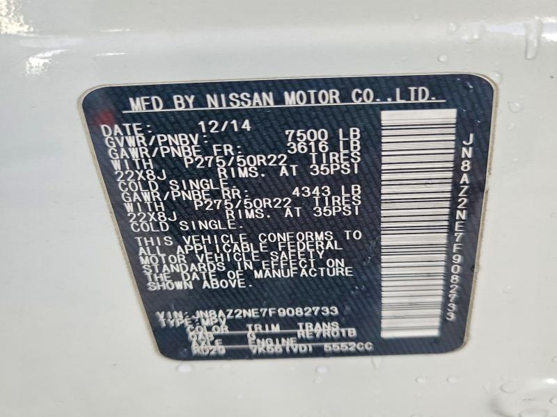 Aukcja sprzedaży 2015 Infiniti Qx80, vin: JN8AZ2NE7F9082733, numer aukcji: 45849216
