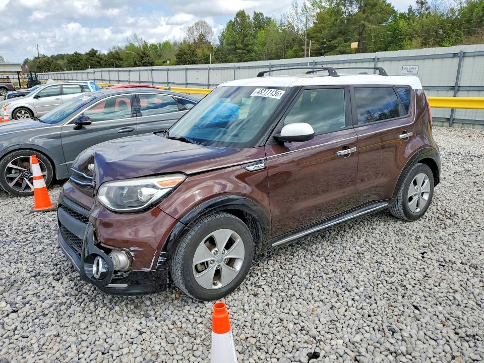 Продаж на аукціоні авто 2017 Kia Soul, vin: KNDJP3A59H7468467, номер лоту: 48277136