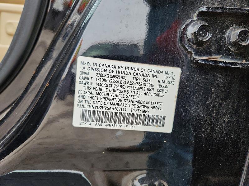 46847146 :رقم المزاد ، 2HNYD2H25AH508111 vin ، 2010 Acura Mdx مزاد بيع