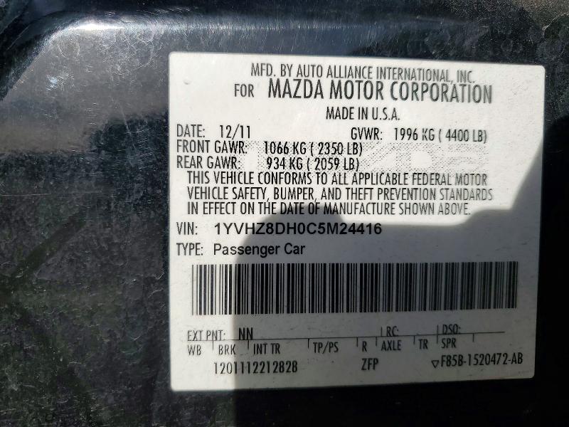 Продаж на аукціоні авто 2012 Mazda 6, vin: 1YVHZ8DH0C5M24416, номер лоту: 79847535