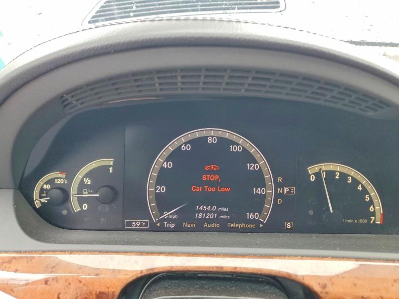 Продажа на аукционе авто 2008 Mercedes-benz S, vin: WDDNG86X48A205143, номер лота: 46009286