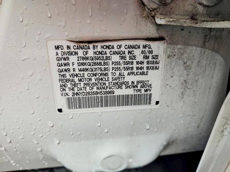 2008 Acura Mdx მანქანა იყიდება აუქციონზე, vin: 2HNYD28358H538969, აუქციონის ნომერი: 46088736