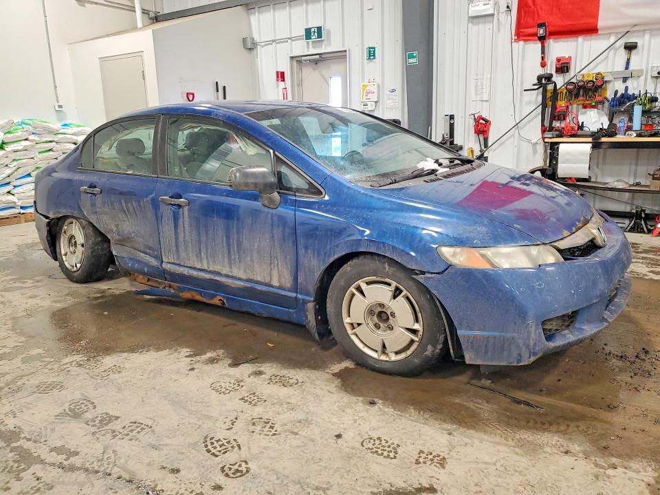 Продажа на аукционе авто 2011 Honda Civic, vin: 2HGFA1E47BH014003, номер лота: 46835146