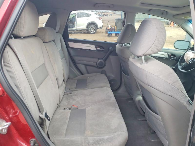 Aukcja sprzedaży 2010 Honda Cr-v, vin: 5J6RE4H50AL069832, numer aukcji: 79687525