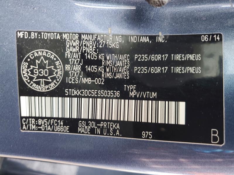 Продажа на аукционе авто 2014 Toyota Sienna, vin: 5TDKK3DC5ES503536, номер лота: 46190786