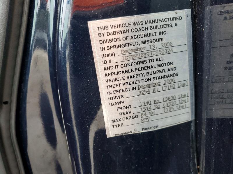 Продажа на аукционе авто 2007 Cadillac Professional Chassis, vin: 1GEEH96Y97U550324, номер лота: 46054976