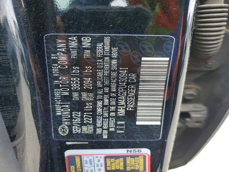 2023 Hyundai Elantra მანქანა იყიდება აუქციონზე, vin: KMHLM4AG2PU430941, აუქციონის ნომერი: 48072696