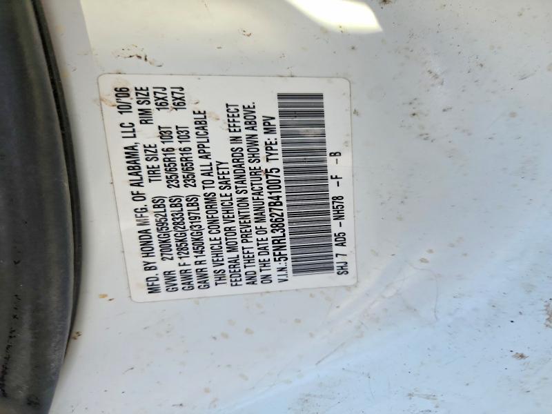 79446765 :رقم المزاد ، 5FNRL38627B410075 vin ، 2007 Honda Odyssey مزاد بيع