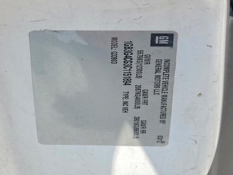 Aukcja sprzedaży 2012 Chevrolet Express G3500, vin: 1GB3G4CG3C1151894, numer aukcji: 47779396