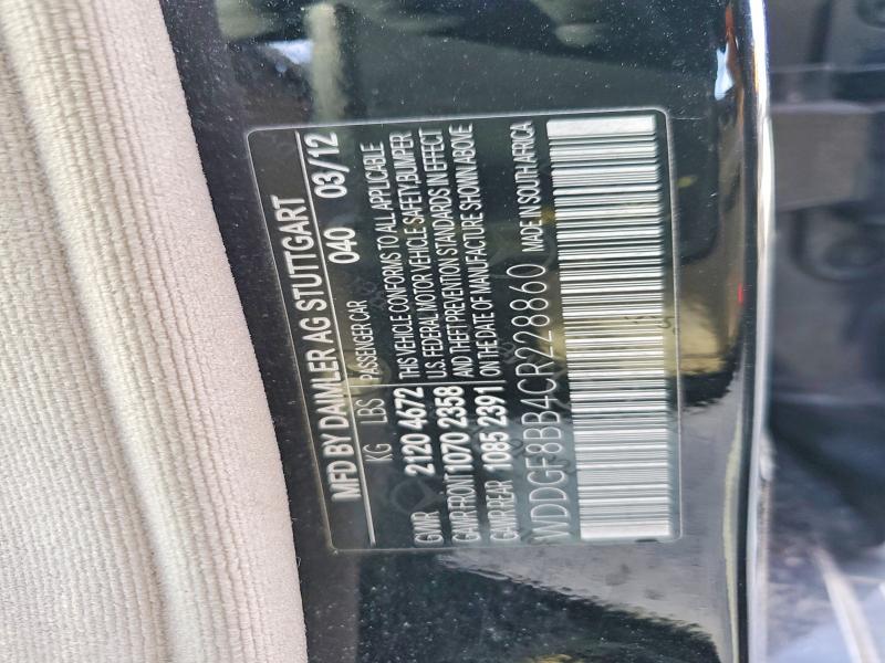 Продажа на аукционе авто 2012 Mercedes-benz C, vin: WDDGF8BB4CR228860, номер лота: 46562036
