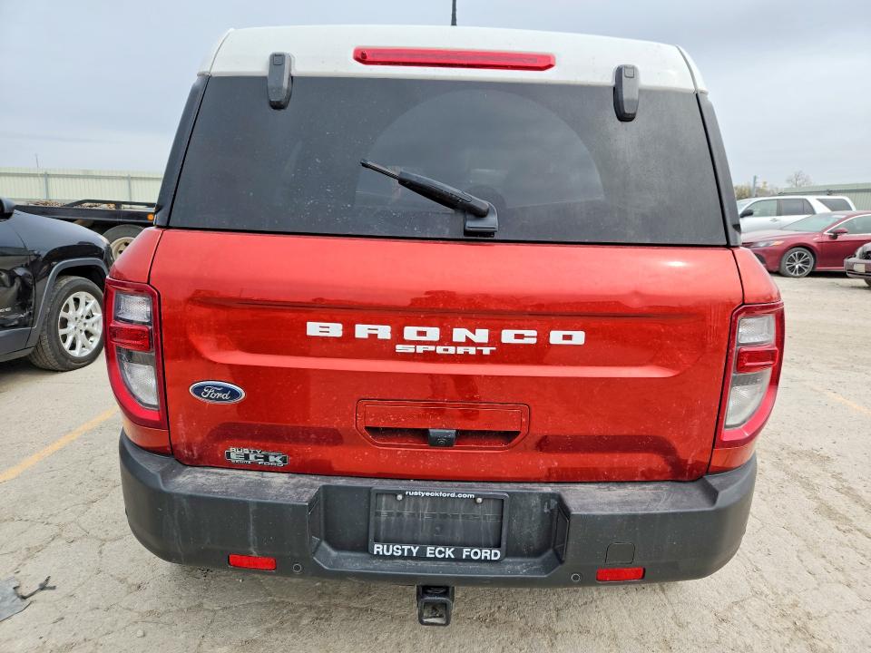 2024 Ford Bronco Sport მანქანა იყიდება აუქციონზე, vin: 3FMCR9G60RRE97948, აუქციონის ნომერი: 79924505
