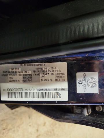 Aukcja sprzedaży 2016 Mazda Cx-5, vin: JM3KE4CY7G0839390, numer aukcji: 47023726