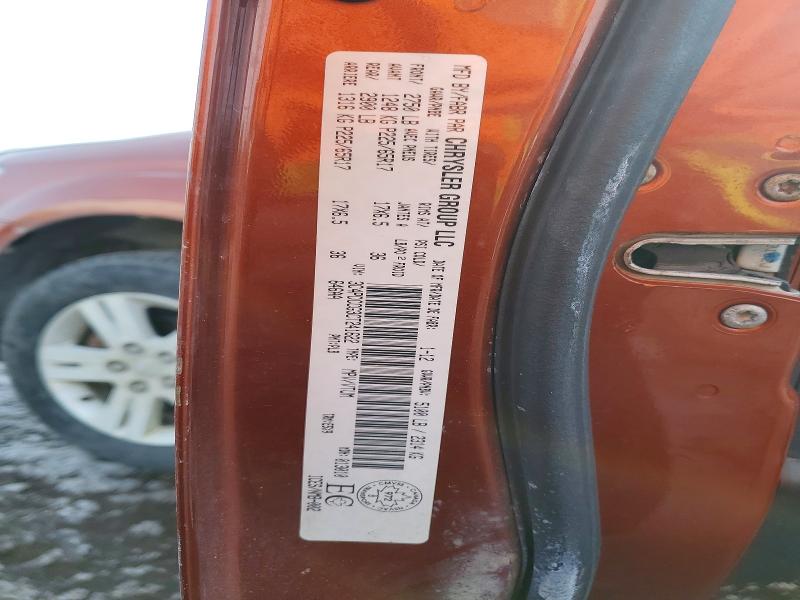 Продажа на аукционе авто 2012 Dodge Journey, vin: 3C4PDCCG3CT241622, номер лота: 79305035