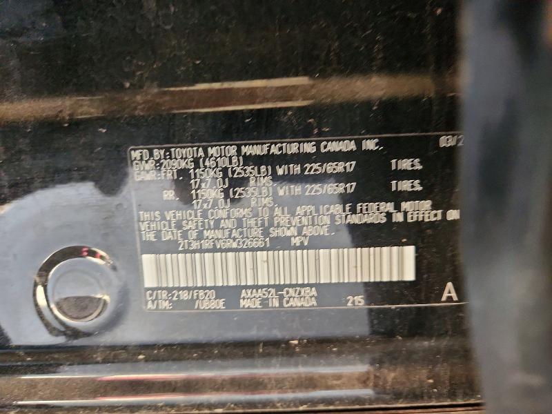 2024 Toyota Rav4 მანქანა იყიდება აუქციონზე, vin: 2T3H1RFV6RW326661, აუქციონის ნომერი: 46645566