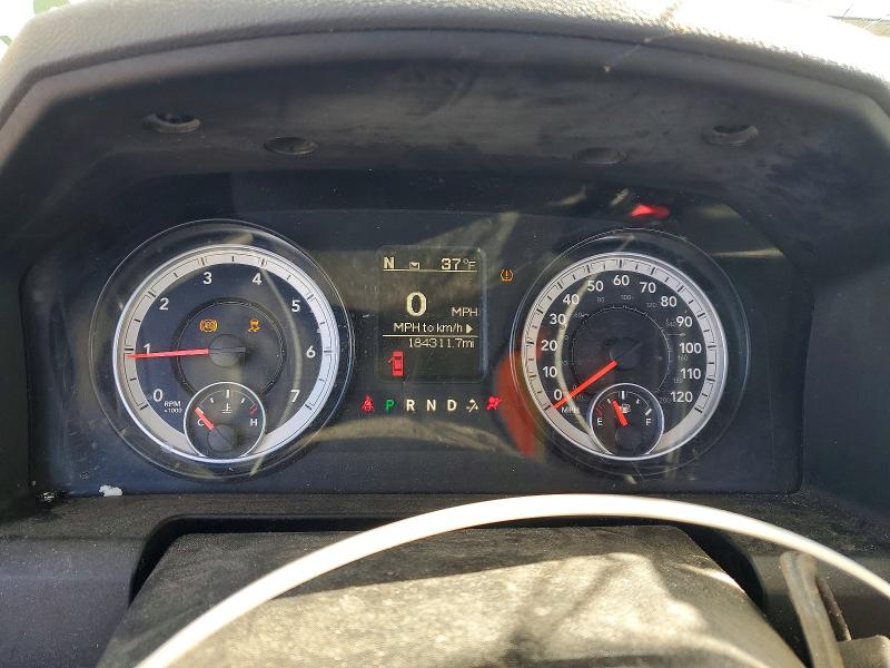 Продажа на аукционе авто 2014 Ram 1500, vin: 3C6JR7AT6EG153357, номер лота: 47423186