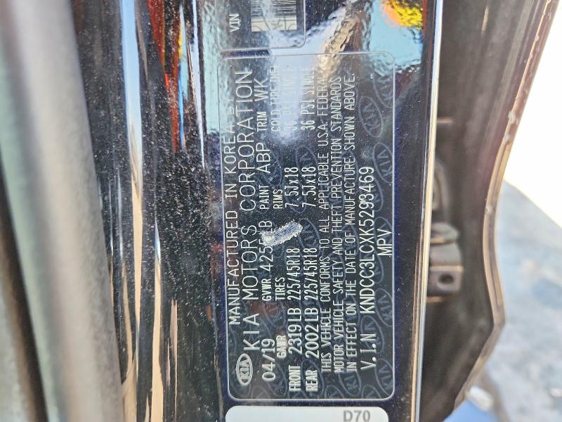 Aukcja sprzedaży 2019 Kia Niro, vin: KNDCC3LCXK5293469, numer aukcji: 47410136
