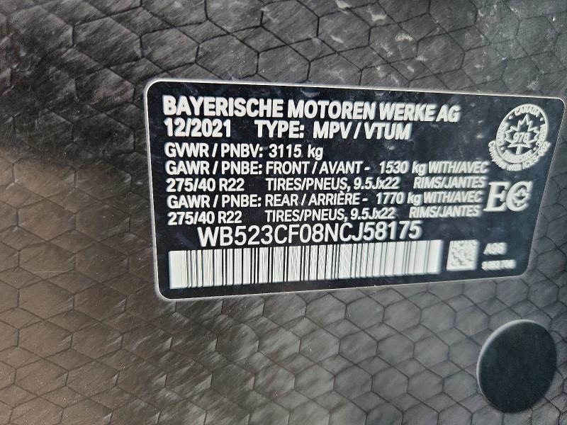 41602656 :رقم المزاد ، WB523CF08NCJ58175 vin ، 2022 Bmw Ix مزاد بيع