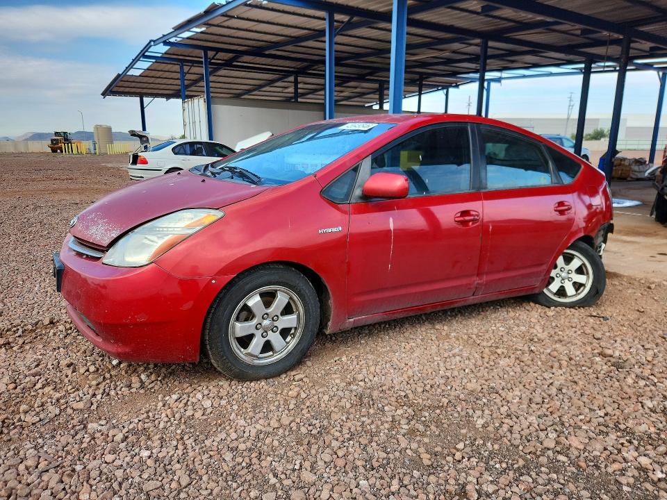 45649546 :رقم المزاد ، JTDKB20U587802113 vin ، 2008 Toyota Prius مزاد بيع