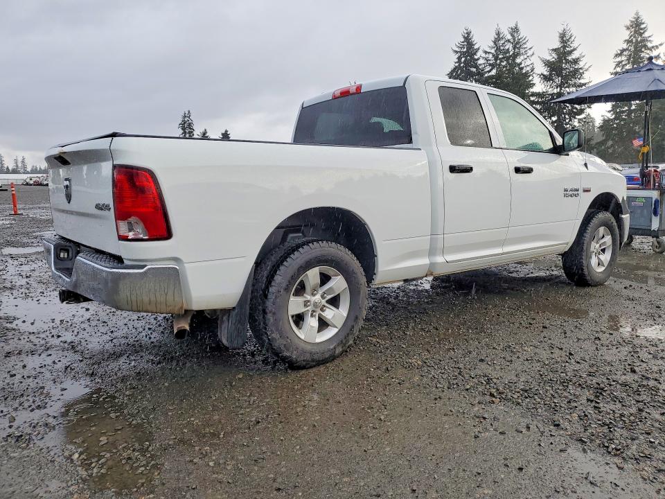 2015 Ram 1500 მანქანა იყიდება აუქციონზე, vin: 1C6RR7FT5FS656335, აუქციონის ნომერი: 79787145