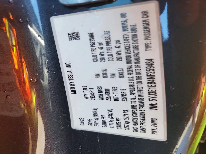 2022 Tesla Model 3 მანქანა იყიდება აუქციონზე, vin: 5YJ3E1EB4NF259484, აუქციონის ნომერი: 78968385