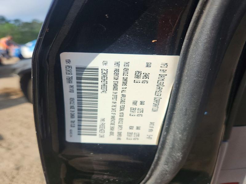 Aukcja sprzedaży 2007 Chrysler 300c, vin: 2C3KA63H27H833741, numer aukcji: 47576196