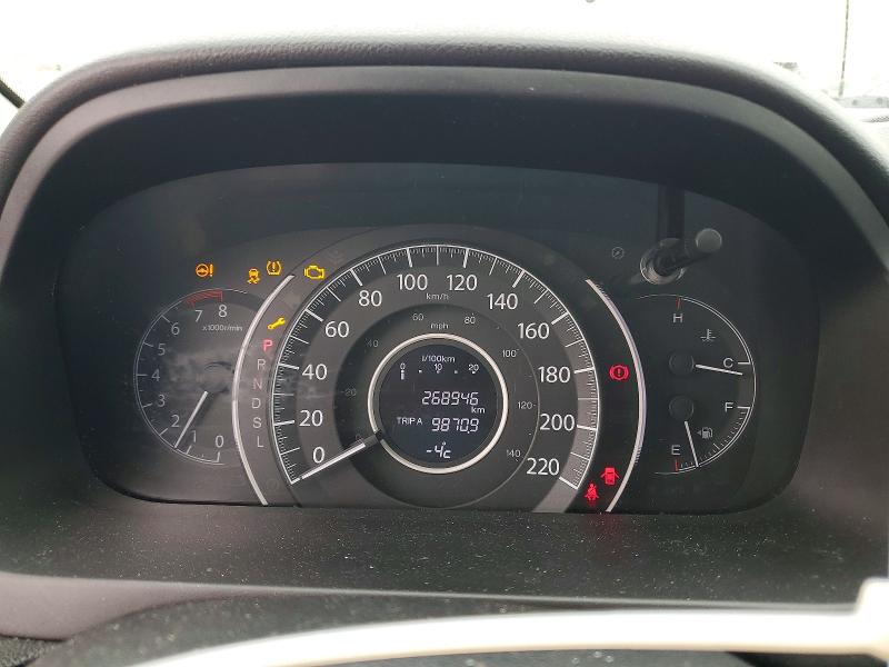 Aukcja sprzedaży 2015 Honda Cr-v, vin: 2HKRM4H70FH113317, numer aukcji: 45961176