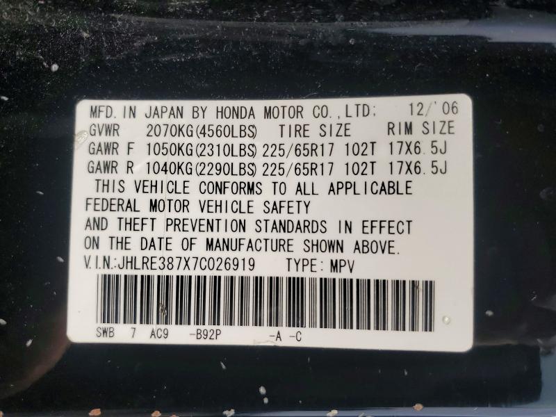 Aukcja sprzedaży 2007 Honda Cr-v, vin: JHLRE387X7C026919, numer aukcji: 46568356