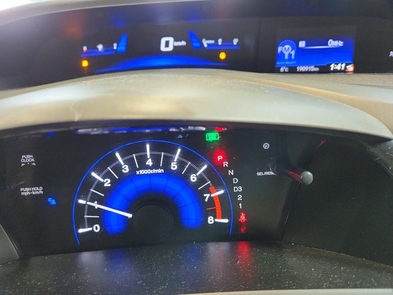 Продаж на аукціоні авто 2012 Honda Civic, vin: 2HGFB2F58CH019013, номер лоту: 76137515