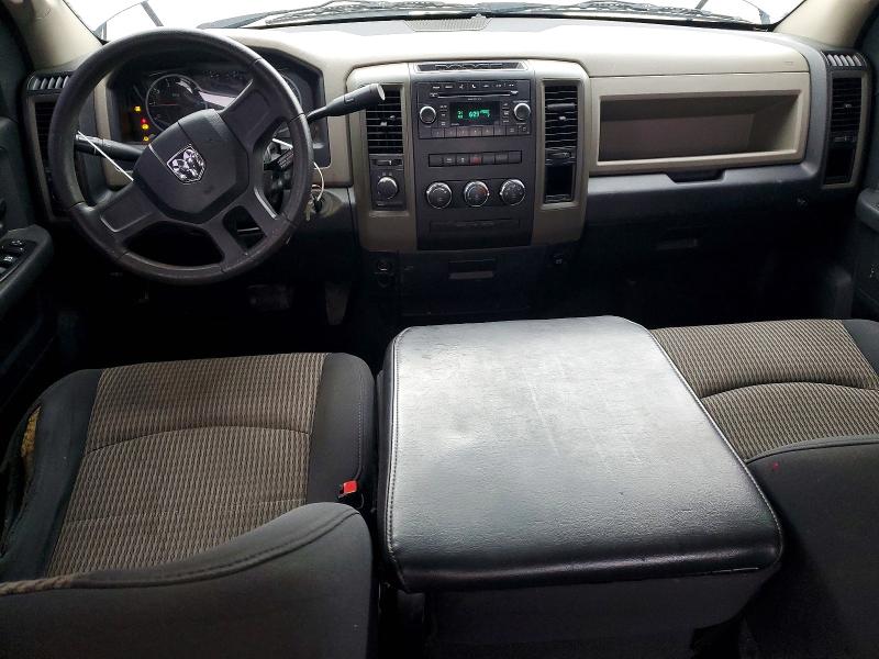 Продажа на аукционе авто 2010 Dodge Ram 1500, vin: 1D7RV1GT7AS216163, номер лота: 46365816