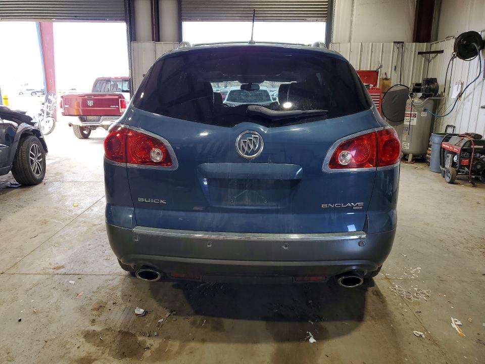 2012 Buick Enclave მანქანა იყიდება აუქციონზე, vin: 5GAKVDED2CJ278850, აუქციონის ნომერი: 46707296
