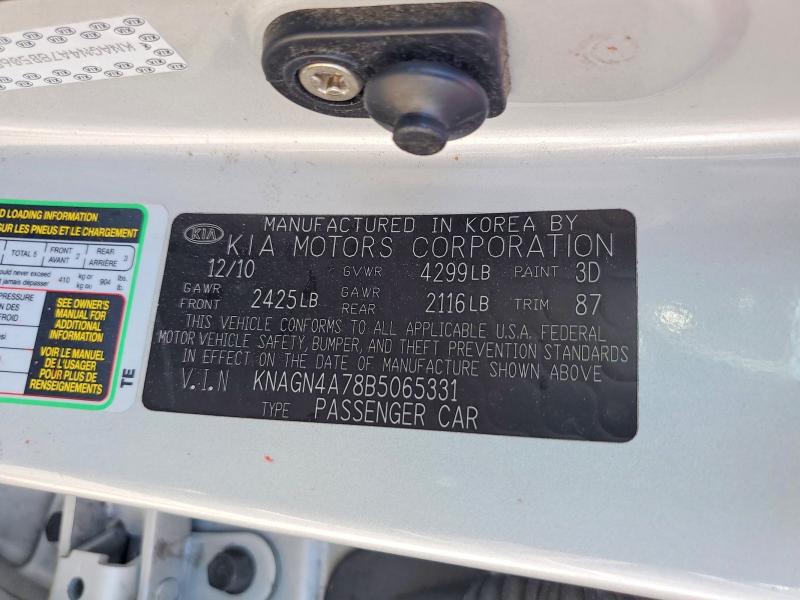 47242136 :رقم المزاد ، KNAGN4A78B5065331 vin ، 2011 Kia Optima مزاد بيع