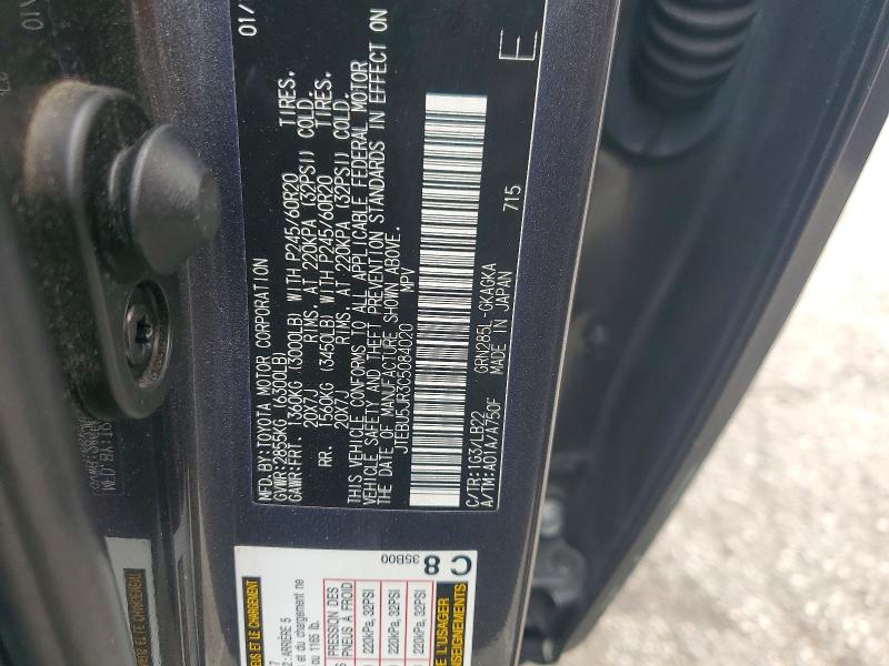 2012 Toyota 4runner მანქანა იყიდება აუქციონზე, vin: JTEBU5JR3C5084020, აუქციონის ნომერი: 48022216