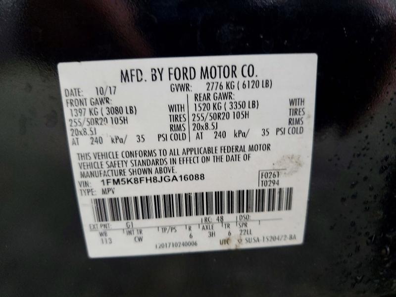 2018 Ford Explorer მანქანა იყიდება აუქციონზე, vin: 1FM5K8FH8JGA16088, აუქციონის ნომერი: 79646725