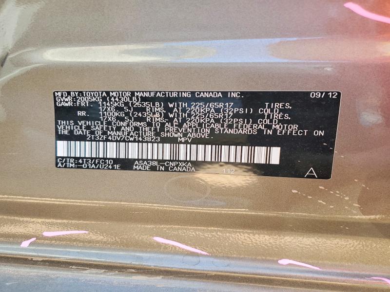 Продажа на аукционе авто 2012 Toyota Rav4, vin: 2T3ZF4DV7CW143823, номер лота: 41808726