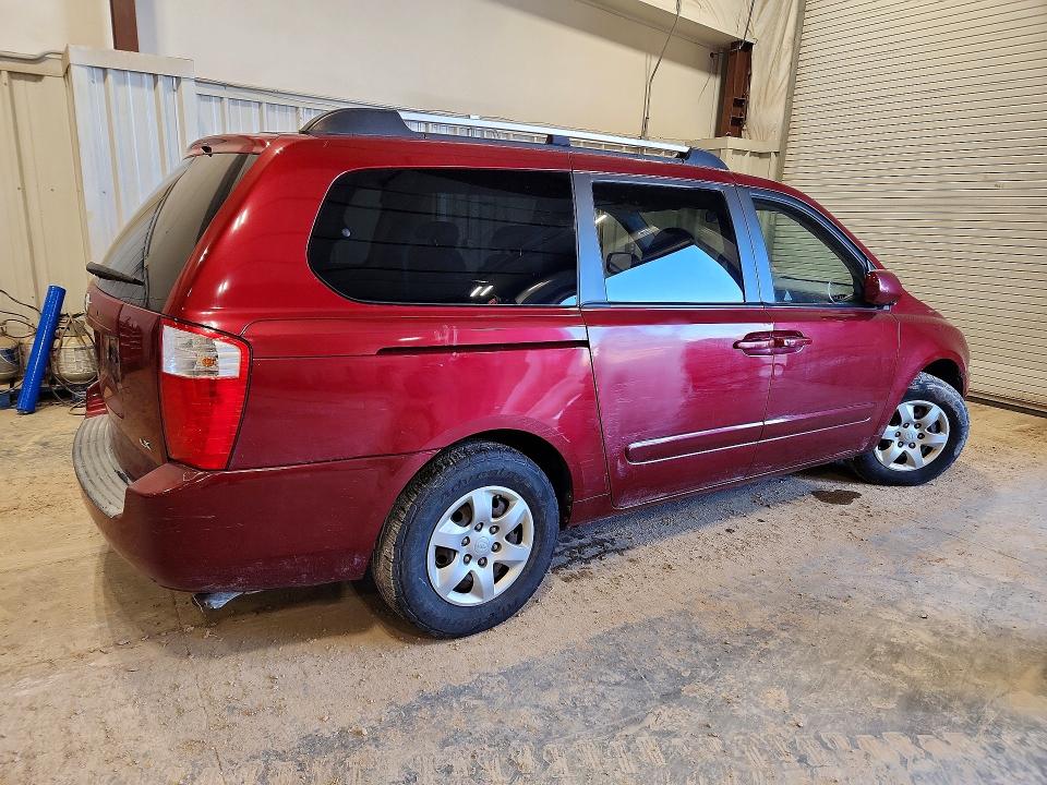 Продажа на аукционе авто 2008 Kia Sedona, vin: KNDMB233286220990, номер лота: 45850056