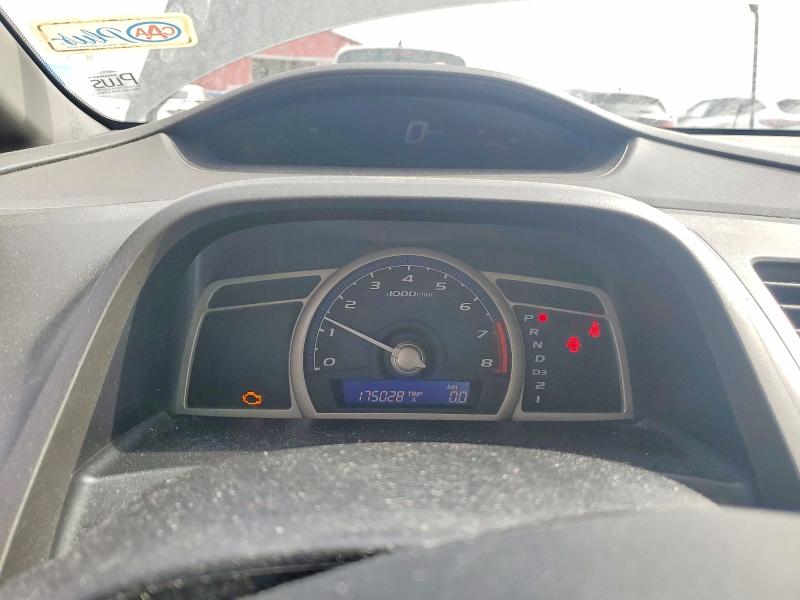 Продажа на аукционе авто 2006 Honda Civic, vin: 2HGFA16356H037761, номер лота: 46240176