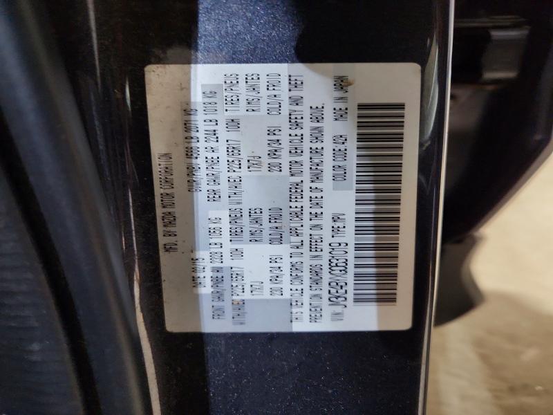 45758116 :رقم المزاد ، JM3KE4BYXG0631019 vin ، 2016 Mazda Cx-5 مزاد بيع