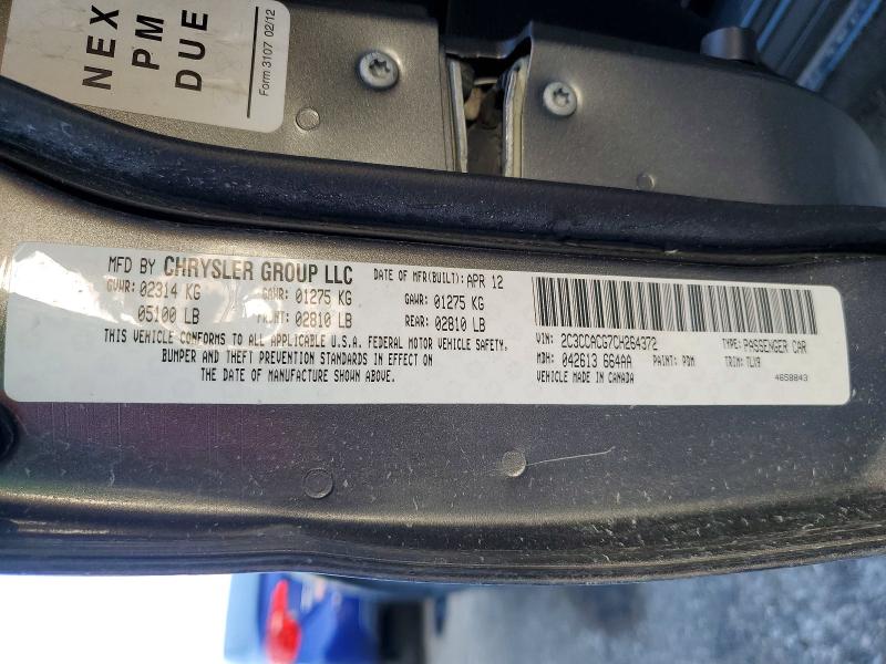 Продажа на аукционе авто 2012 Chrysler 300, vin: 2C3CCACG7CH264372, номер лота: 48147056