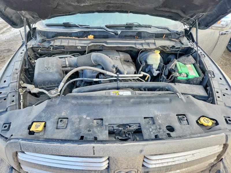 2016 Ram 1500 მანქანა იყიდება აუქციონზე, vin: 1C6RR7HT3GS238371, აუქციონის ნომერი: 41925686