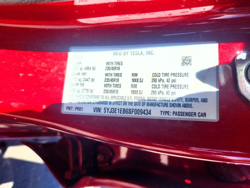 Продаж на аукціоні авто 2025 Tesla Model 3, vin: 5YJ3E1EB6SF009434, номер лоту: 78836415