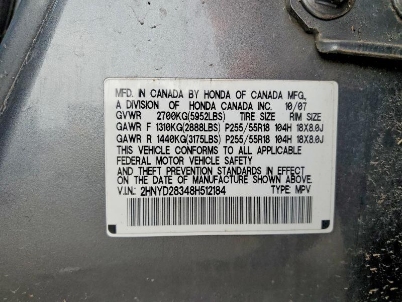 2008 Acura Mdx მანქანა იყიდება აუქციონზე, vin: 2HNYD28348H512184, აუქციონის ნომერი: 47310426