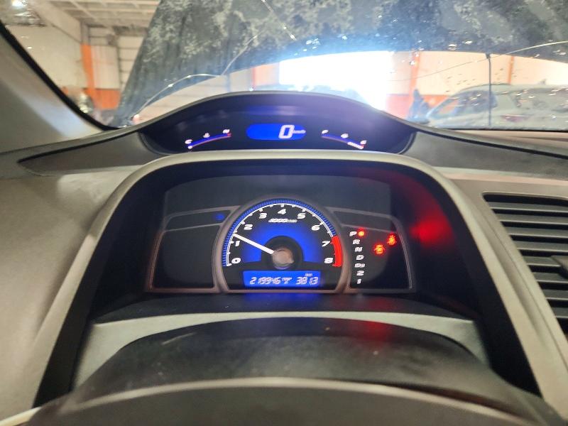 2007 Honda Civic მანქანა იყიდება აუქციონზე, vin: 2HGFG12887H004688, აუქციონის ნომერი: 45464306