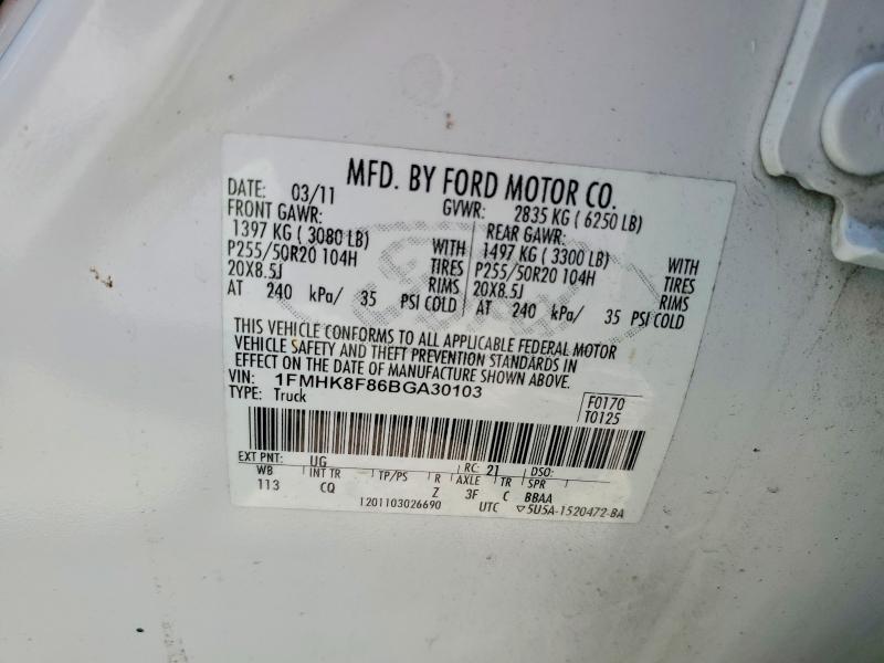 Продаж на аукціоні авто 2011 Ford Explorer, vin: 1FMHK8F86BGA30103, номер лоту: 47676746