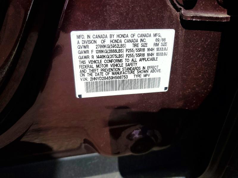 Продажа на аукционе авто 2009 Acura Mdx, vin: 2HNYD28459H508753, номер лота: 46014496