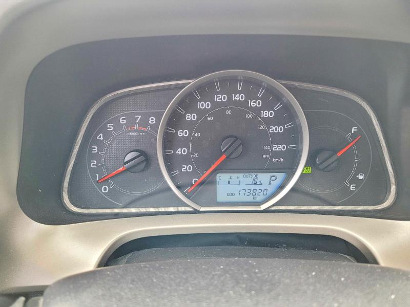 2014 Toyota Rav4 მანქანა იყიდება აუქციონზე, vin: 2T3RFREV1EW190344, აუქციონის ნომერი: 48351226