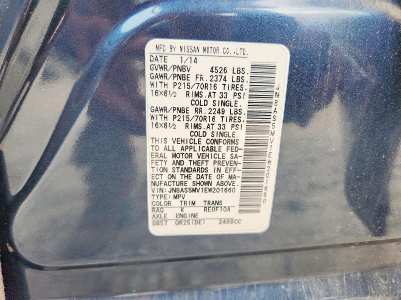 2014 Nissan Rogue Select მანქანა იყიდება აუქციონზე, vin: JN8AS5MV1EW201660, აუქციონის ნომერი: 48192736