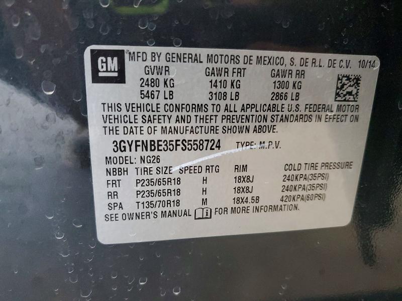 2015 Cadillac Srx მანქანა იყიდება აუქციონზე, vin: 3GYFNBE35FS558724, აუქციონის ნომერი: 41882606