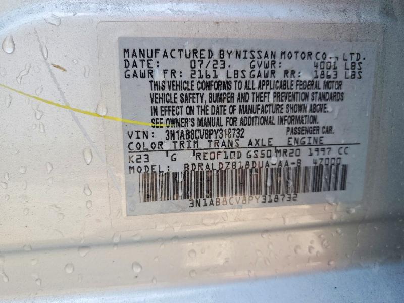 Продажа на аукционе авто 2023 Nissan Sentra, vin: 3N1AB8CV8PY318732, номер лота: 47528986