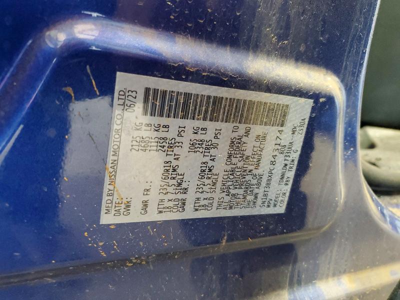 2023 Nissan Rogue მანქანა იყიდება აუქციონზე, vin: 5N1BT3BBXPC843174, აუქციონის ნომერი: 46114746
